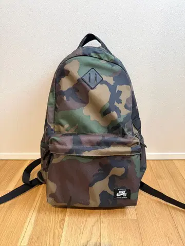 Nike SB 카모플라쥬 백팩 카모플라주