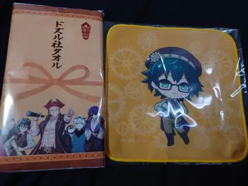 도즐사 뮤지엄 타월 핸드 타월 온리