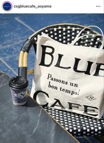 csg bluecafe 캘런솔로지 토트백