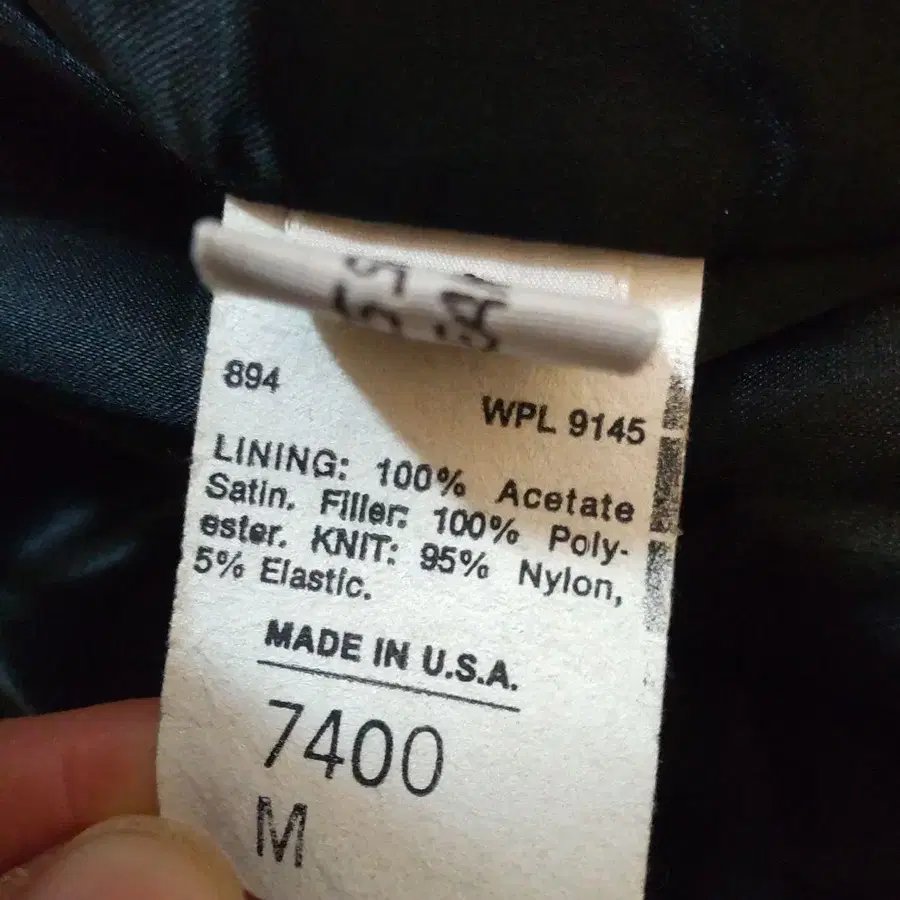 9번째 상품 이미지