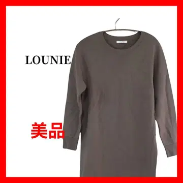 맨투맨 원피스 롱 기장 브라운 계열 심플 캐주얼 B2045