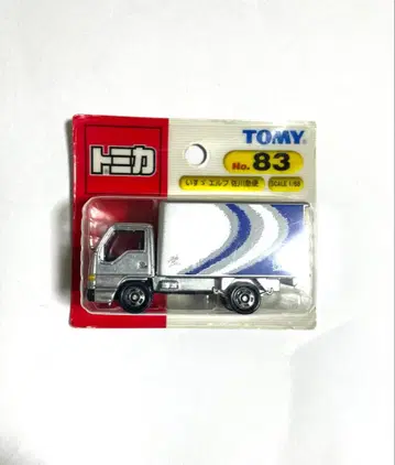 토미카 No. 83 실버 미니카 미개봉 새상품 블리스터 팩