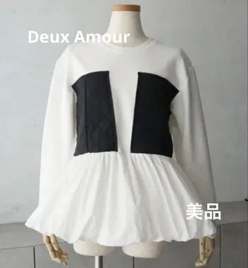 Deux Amour 페플럼 이소재 상의