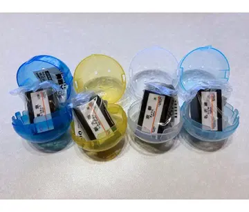 소리가 나는! 도카이도 신칸센 발착 멜로디 컬렉션 전 4종 가챠