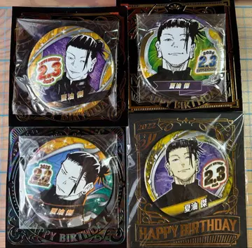 게토 여름 생일 캔뱃지 2022 2023 2024 2025 주술회전