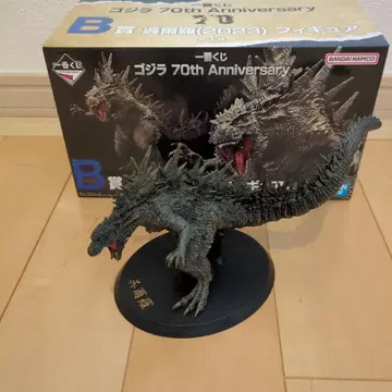 제일복권 고질라 70th Anniversary B상 고질라 피규어