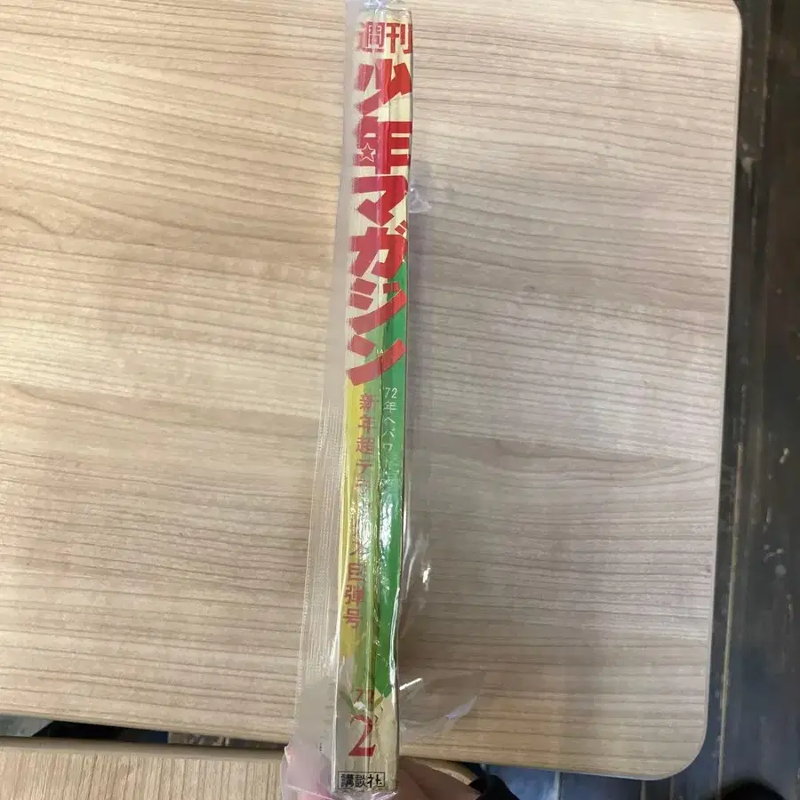 3번째 상품 이미지