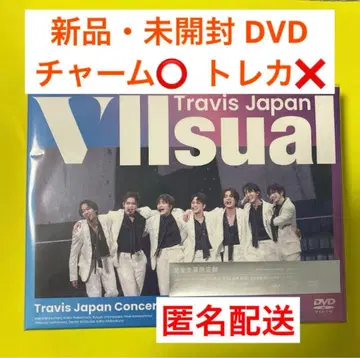 Travis Japan VIIsual 완전 생산 한정판 DVD
