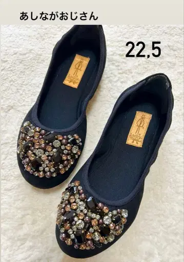 키다리 아저씨 비쥬 플랫 발레 슈즈