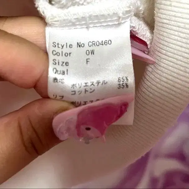 4번째 상품 이미지