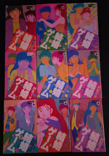 결혼 게임 1권~9권 세트 무라이 미오 1권을 제외한 8권은 초판