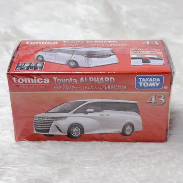 토미카 프리미엄 43 도요타 알파드 발매 기념 사양 No.43 초회