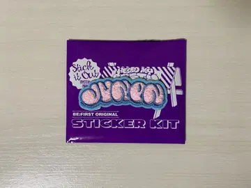 BE:FIRS 시크릿 모코모코 자수 스티커 JUNON