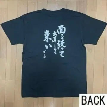 GAUZE T셔츠 L 사이즈 미개봉 새상품 [ 가격 인하 ]