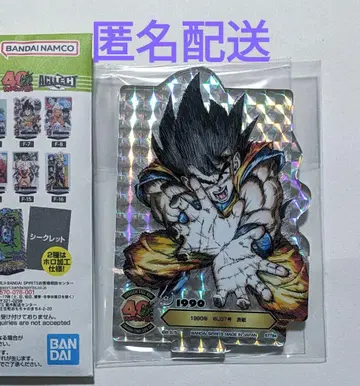 1번 복권 DRAGON BALL 40th F상 아크릴 스탠드 시크릿