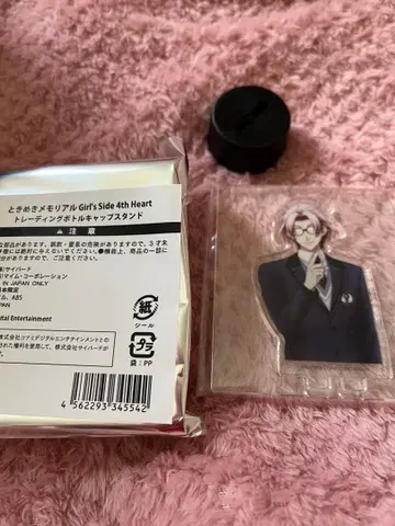 Girl's Side 4th Heart 병뚜껑 스탠드 나나츠모리 미노루