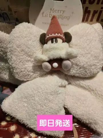 미사용 새상품 디즈니 리조트 크리스마스 2025 리루린린 머플러