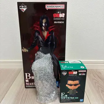 제일복권 유유백서 암흑무술회편 vol.2 B상 카라스 E상 1종