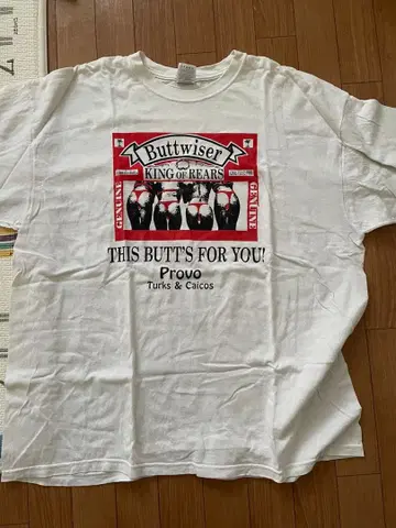 Buttwiser T셔츠 2XL