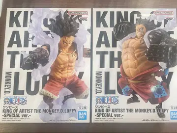원피스 KING OF ARTIST 루피 SPECIAL 2종 미개봉품