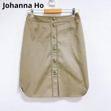 [조안나호] 타이트 스커트 새상품급 앞 버튼 카키 슬릿 포켓