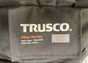 TRUSCO (트러스코) 2WAY 백 TSB-2WAY 85L 대용량
