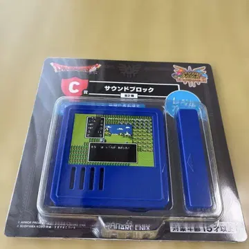 드래곤 퀘스트 1번 복권 사운드 블록 레벨업