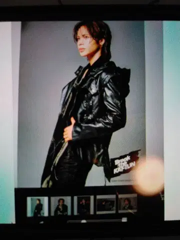 Break the KAT-TUN 우에다 타츠야 사진 세트