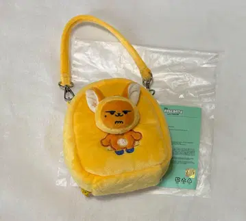 TXT FINDINGMOA 멀티 파우치 팬춘