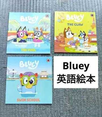블루이 그림책 영국 영어 바이링얼 육아 Bluey 3권 세트