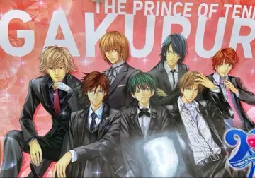 테니스의 왕자님 AGF 쇼핑백 신문 포함