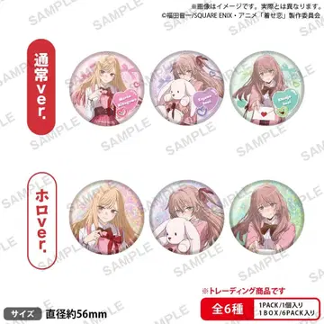 그 비스크 돌은 사랑을 한다 트레이딩 캔뱃지 BOX (6개입)