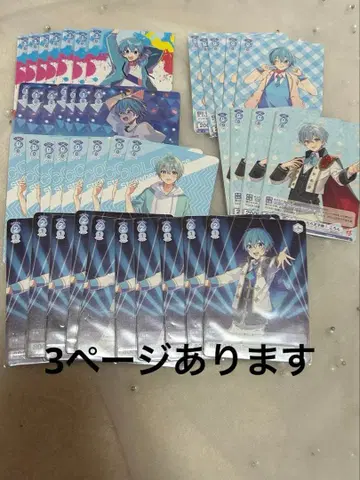 코론 군 카드류 묶음 판매