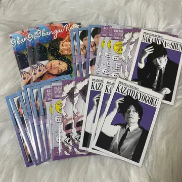 9번가 레트로 요시모토 콜레카