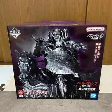 제일복권 베르세르크 반격의 맹세 라스트원상 해골기사 피규어