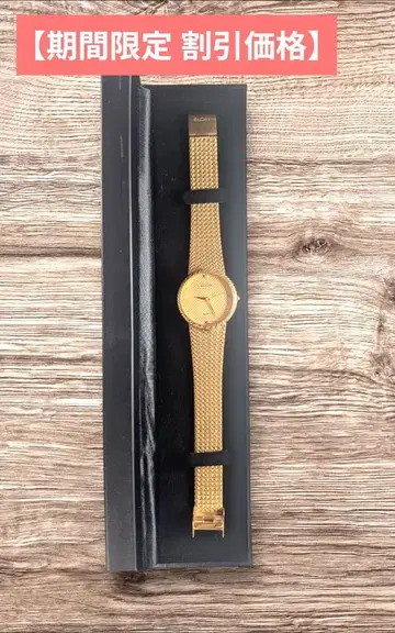 [엘진] 4P다이아 쿼츠 시계 FK278 [기간 한정]