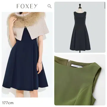 FOXY 핏 플레어 원피스 DRESS 'HYDRANGEA'