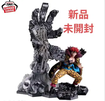 원피스 피그라이프! 유스타스 키드 피규어