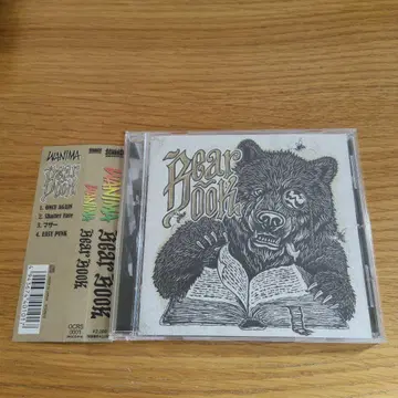 WANIMA Bear Book