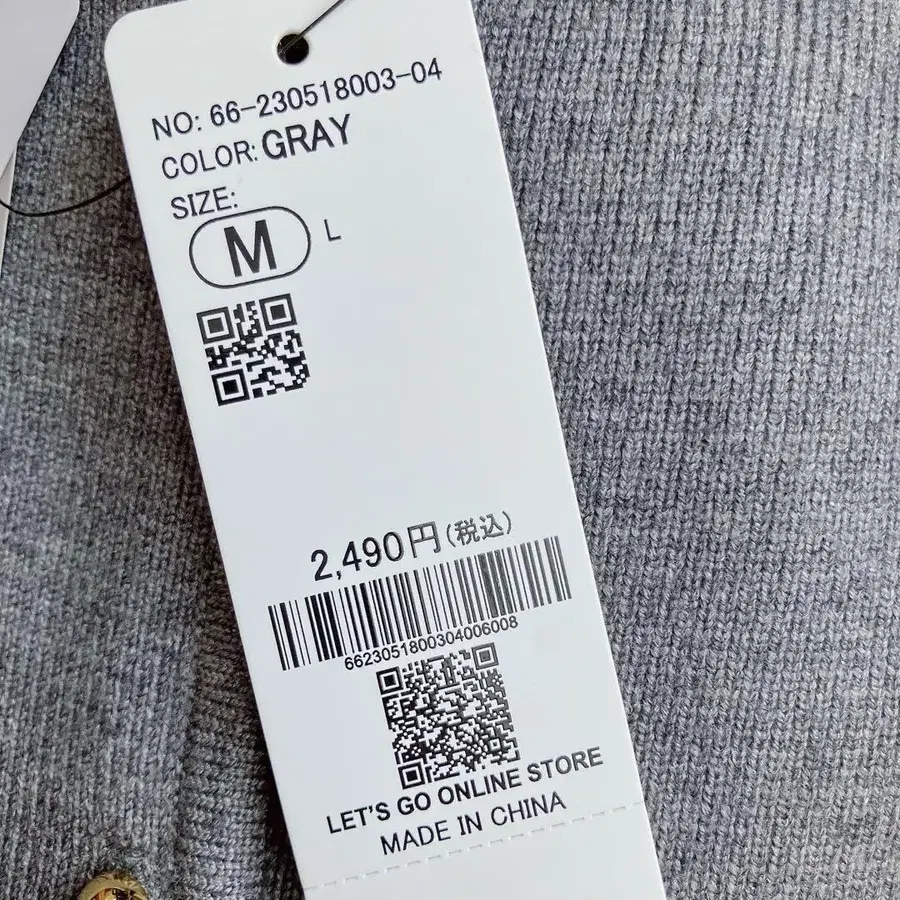 5번째 상품 이미지