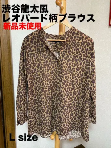 레오파드 무늬 L 사이즈 긴팔 블라우스