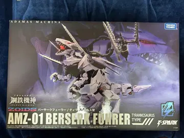아다마스 마키나 버서크 퓨러 조이드 타카라토미 피규어 새상품