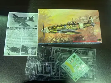 s971 마키 C.202 카발리노 란판테 이탈리아 공군 전투기