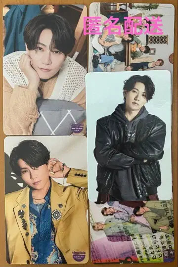 3장 세트 하시모토 쇼세이 timelesz STS/레시피 특전