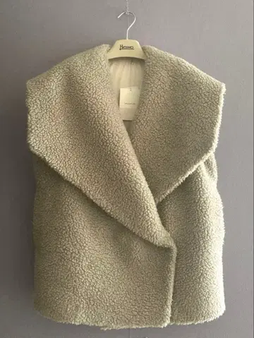 룰루트 보아 베스트 그레이