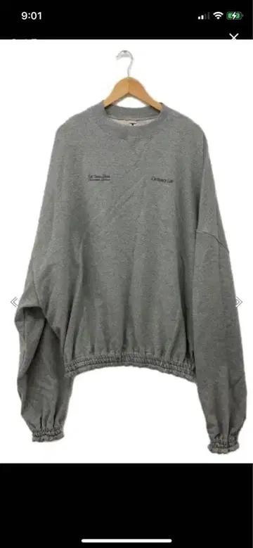 SHINYAKOZUKA ordinary giant crew