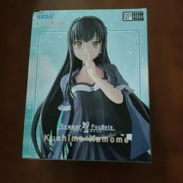 썸머 포켓 Summer Pockets 쿠시마 카모메 피규어