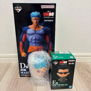 제일복권 유유백서 암흑무술회편 vol.2 D상 무위