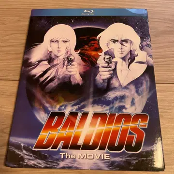 Space Warrior Baldios The Movie Blu-Ray