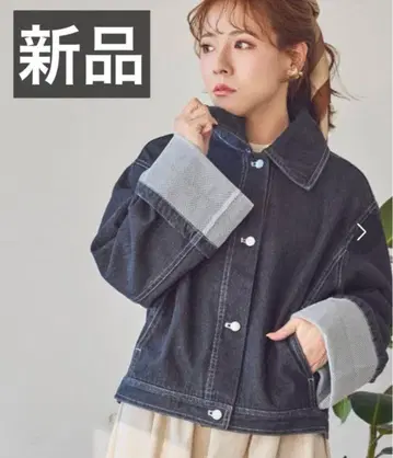 새상품 INTER FACTORY yumi 와이드 슬리브 데님 자켓